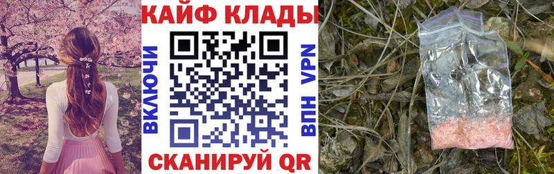 Гашиш Мирный