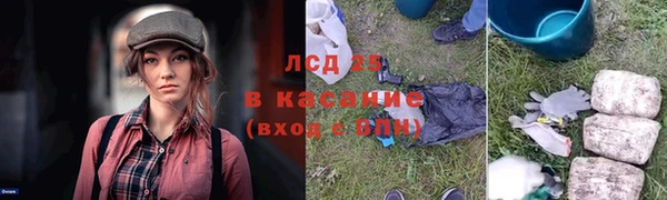 МДПВ Аркадак