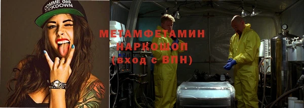 МДПВ Аркадак