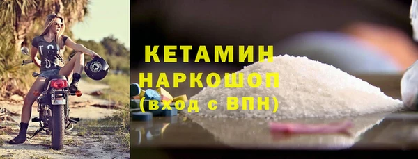 МДПВ Аркадак