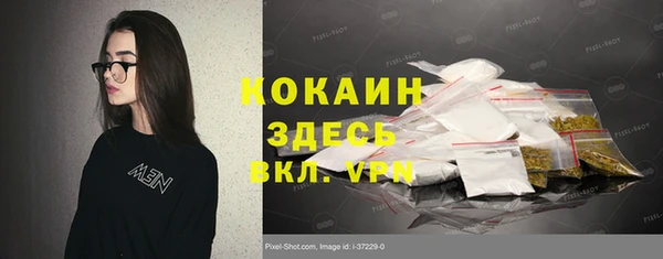 МДПВ Аркадак