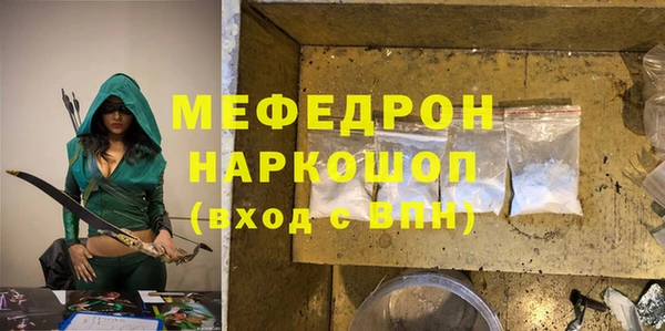 герыч Арсеньев