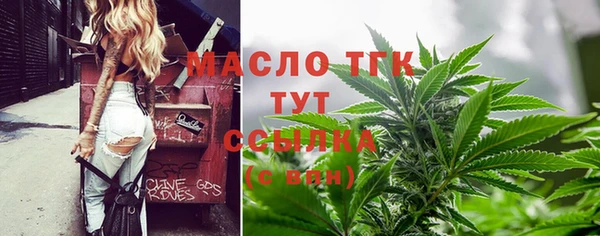 герыч Арсеньев