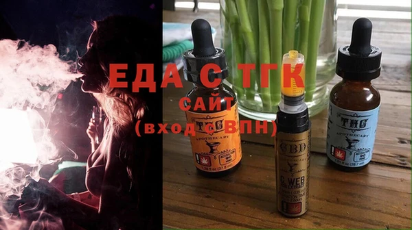 МДПВ Аркадак