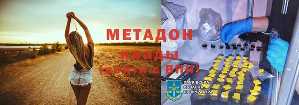 МДПВ Аркадак