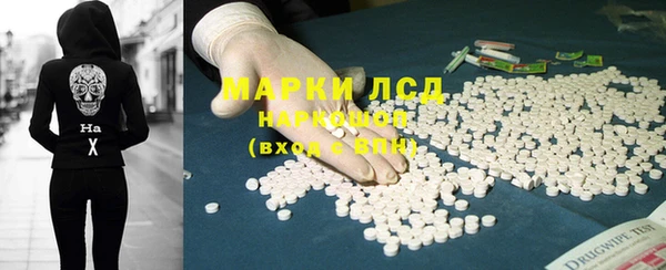 МДПВ Аркадак