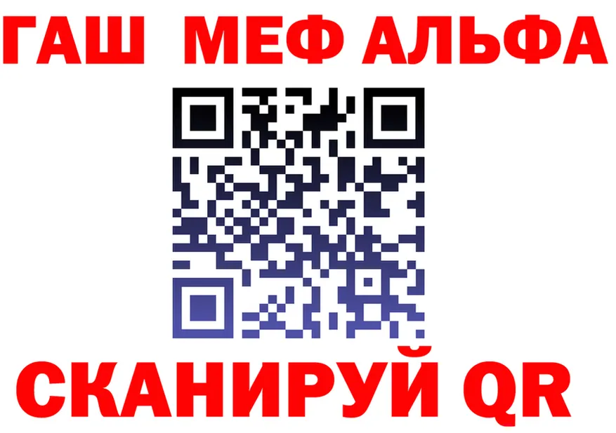 ТГК концентрат ссылка это MEGA Мирный