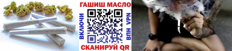 закладка  Мирный  Дистиллят ТГК жижа 
