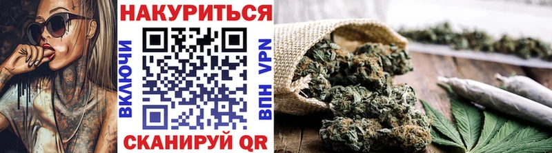 ОМГ ОМГ   Мирный  Марихуана Amnesia 